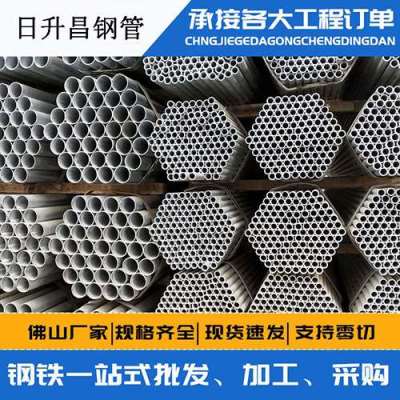 隆安声测管桩基现场检测技术规定